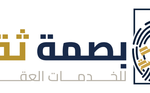 صورة الوكالة